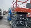 2017 Skyjack SJIII4626 Scissor Lift