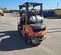 2018 Toyota 8FGU25 Warehouse Forklift
