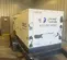 2014 Cummins C200D6RG Diesel Generator