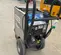 2018 Cold Jet Aero 40FP Air Tool Accessory