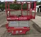 2019 MEC MICRO 19 Scissor Lift