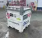 2021 Western Global 10TCG Fuel Tank
