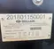 2018 Sullair 185DPQ-KU-T3 Air Compressor