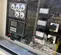 2021 Multiquip DCA70SSIU4F Diesel Generator