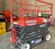 2017 Skyjack SJIII4632 Scissor Lift