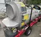 2022 Frost-Fighter IDH400QRM Indirect Fired Heater