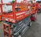 2018 Skyjack SJIII3226 Scissor Lift