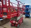 2017 MEC 1930SE Scissor Lift