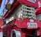 2017 MEC 3346SE Scissor Lift