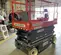2017 Skyjack SJIII4632 Scissor Lift