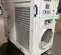 2017 KWIKOOL KPO12-23 Portable Air Conditioner