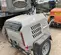 2018 Wacker Neuson LTV6K Portable Light Tower