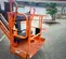 2016 JLG E400AJPN Articulating Boom Lift