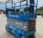 2018 Genie GS-3232 Scissor Lift