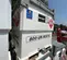 2021 Western Global 10TCG-UR-12VFHK Fuel Tank