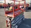 2017 Skyjack SJIII3226 Scissor Lift