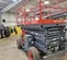 2017 Skyjack SJ8841RT Rough Terrain Scissor Lift