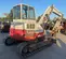 2017 Takeuchi TB280FR Excavator
