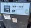 2018 Wacker Neuson LTV6L Portable Light Tower