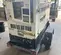 2017 Multiquip DCA25SSIU4F Diesel Generator