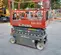 2016 Skyjack SJIII3219 Scissor Lift