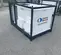 2018 TRANE 5T-208V-WSC060E