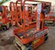 2019 JLG 1230ES Self-Propelled One-Person Lift