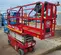 2017 MEC 1930SE Scissor Lift