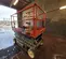 2017 Skyjack SJIII4626 Scissor Lift