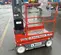 2015 Skyjack SJ12 Self-Propelled One-Person Lift