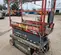 2021 Wacker Neuson DPU5545He Vibratory Plate Compactor