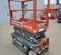 2017 Skyjack SJIII3219 Scissor Lift