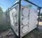 2013 TRANE TEH600B4