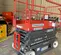 2017 Skyjack SJIII4632 Scissor Lift