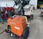 2019 Magnum Pro MLT6SM Portable Light Tower