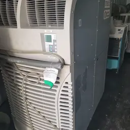 2018 DENSO OFFICE PRO 63 Portable Air Conditioner